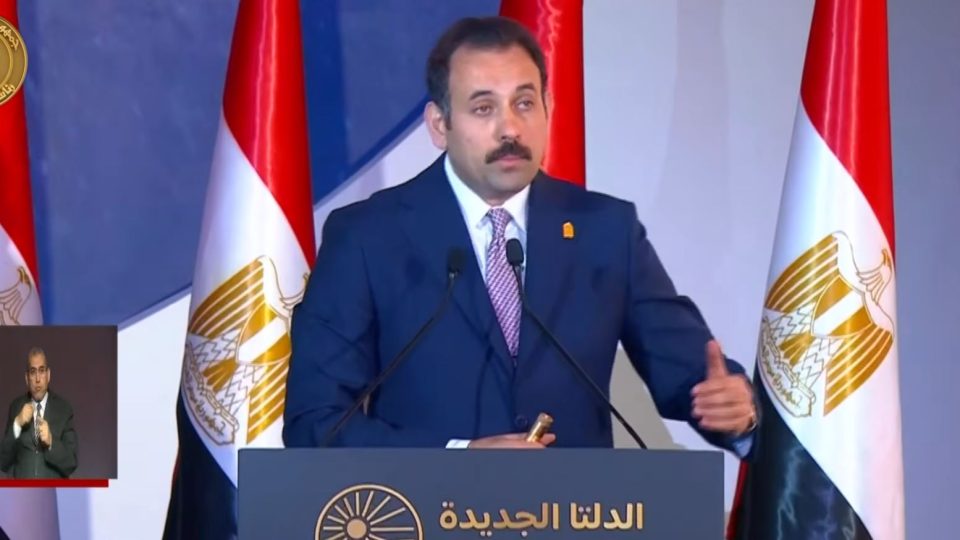الدكتور بهاء الغنام