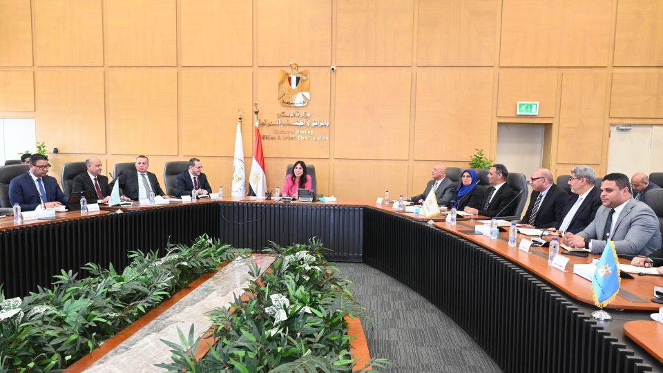 وزيرة الإسكان