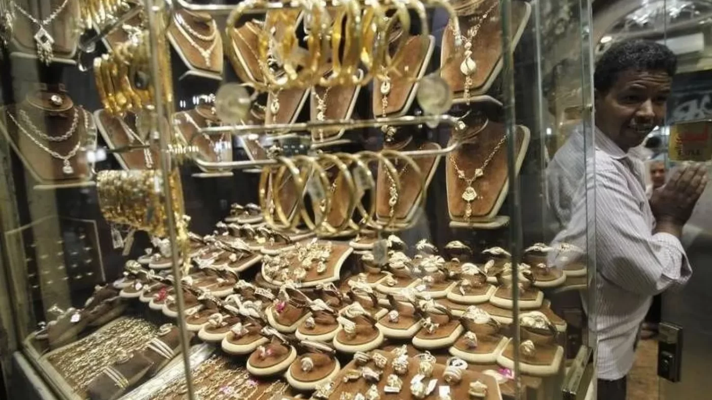 الذهب في مصر