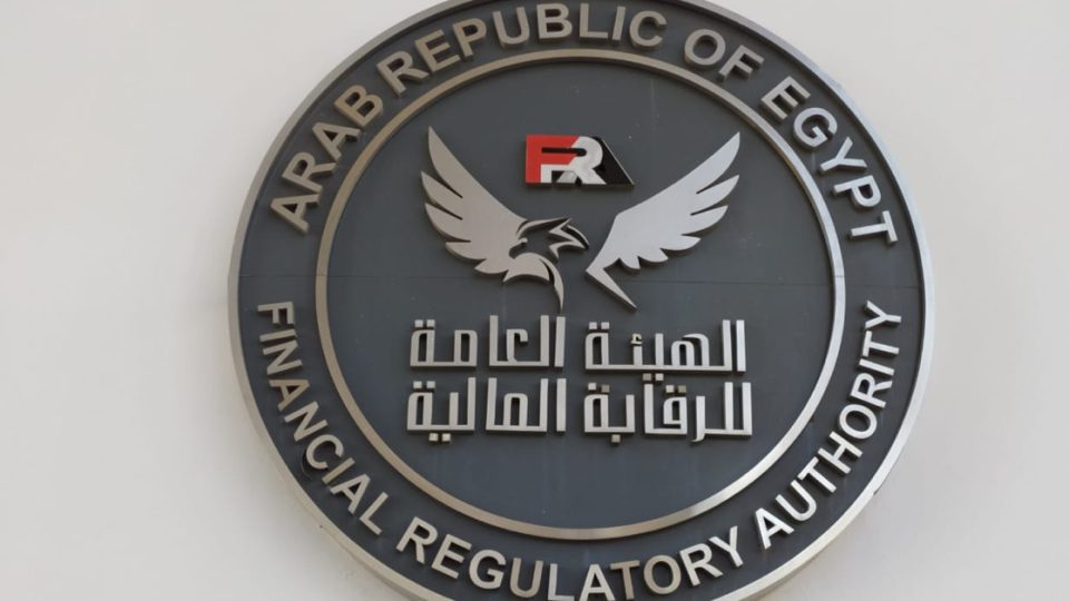 الرقابة المالية