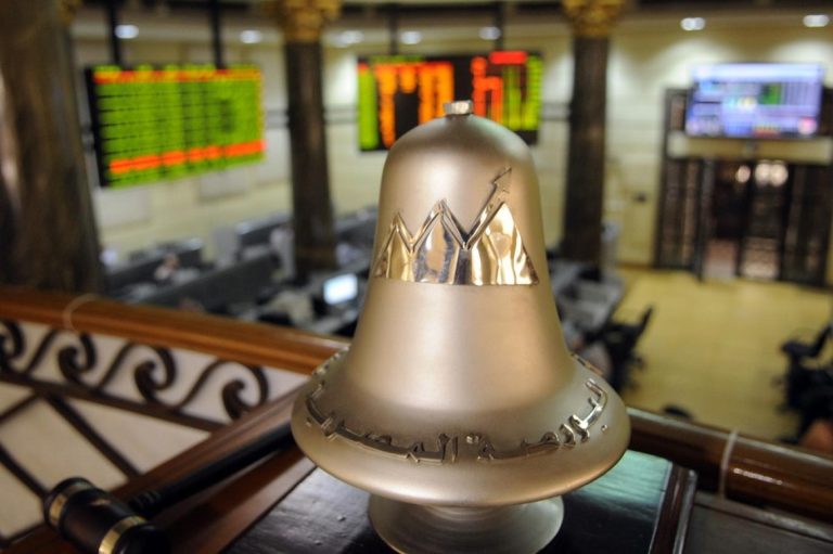 البورصة المصرية تؤجل إطلاق العقود المستقبلية على أسهم «CIB» و«طلعت مصطفى» إلى 21 يونيو