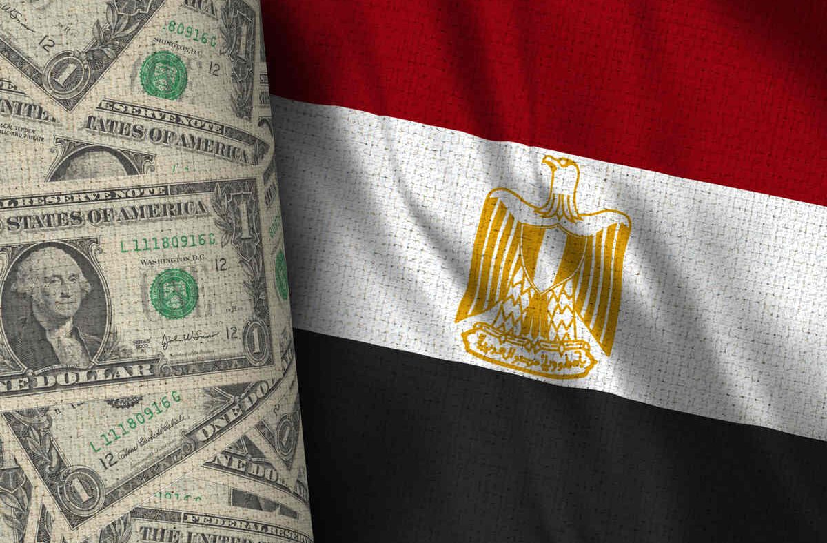 الدين الخارجي لمصر