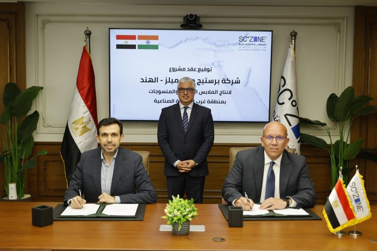 «برستيج دينم ميلز» تستثمر 20 مليون دولار لإنشاء مجمع متكامل لإنتاج أقمشة الدنيم بالقنطرة غرب