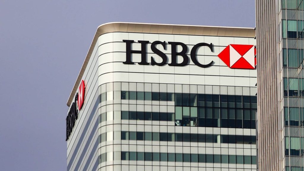 HSBC: مصر الآن تمتلك أقوى آفاق اقتصادية منذ أكثر من 20 عامًا