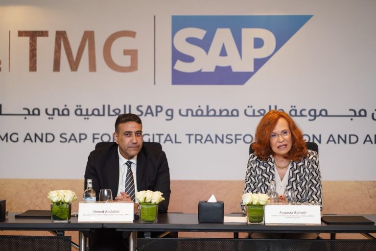 بتقنيات الذكاء الاصطناعي.. «طلعت مصطفى» تعزز بنيتها الرقمية لخدمة 1.5 مليون مقيم بمدنها